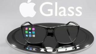 Apple Siapkan Kacamata Pintar: Pengganti Smartphone di Masa Depan?